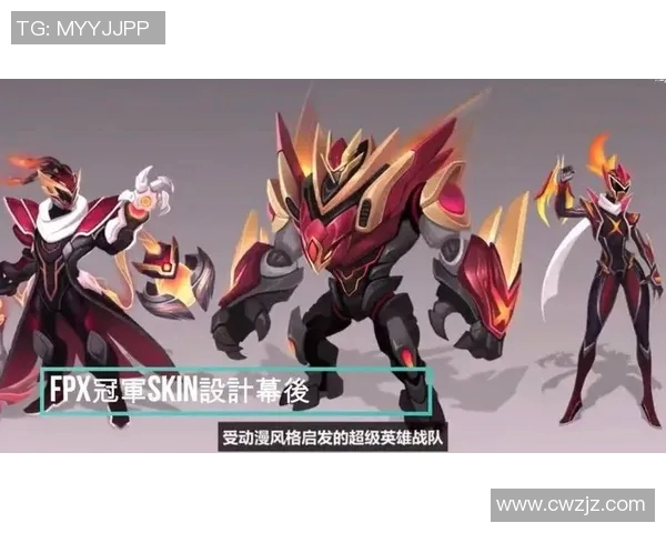 王者荣耀中FPX防反策略的得失分析与战术启示 王者荣耀中FPX防反策略的得失分析与战术启示