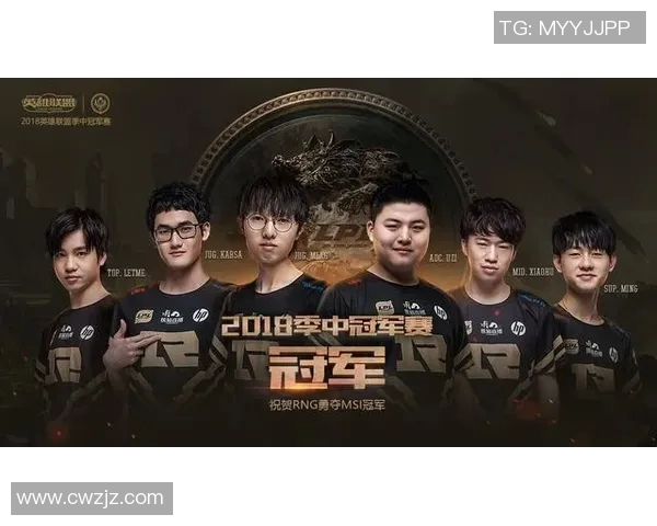 RNG在DOTA2S15赛季阵地战中的表现与战术解析