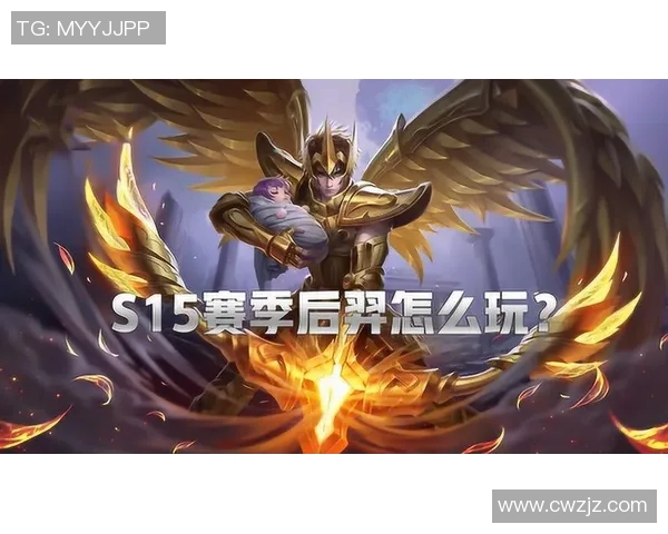 专访赵静揭秘英雄联盟S15赛季成功秘诀与未来发展方向 专访赵静揭秘英雄联盟S15赛季成功秘诀与未来发展方向