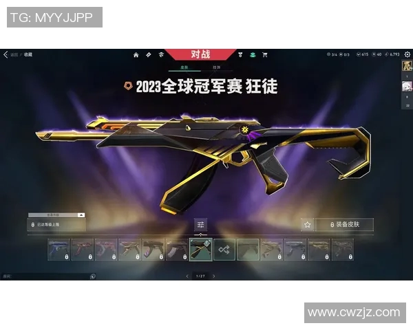 CSGO新手必看力量入门指南助你轻松掌握s15电竞比分技巧
