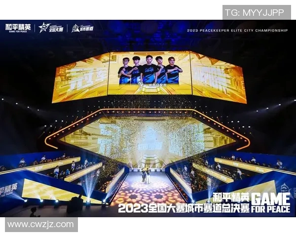 BLG中路突破策略解析在S15电竞总决赛和平精英中的关键作用