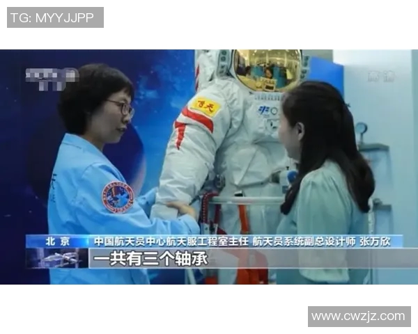 电竞数据分析师王芳揭秘CSGO成功背后的秘密与策略 电竞数据分析师王芳揭秘CSGO成功背后的秘密与策略