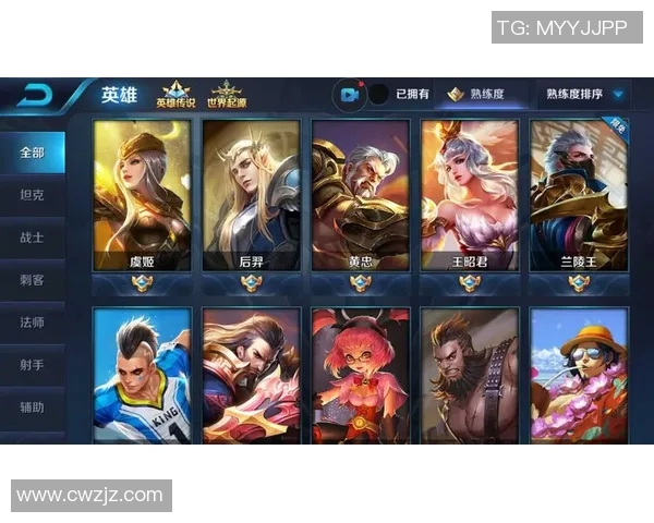 王者荣耀战术IG边路渗透体系解析与实战应用探讨 王者荣耀战术IG边路渗透体系解析与实战应用探讨