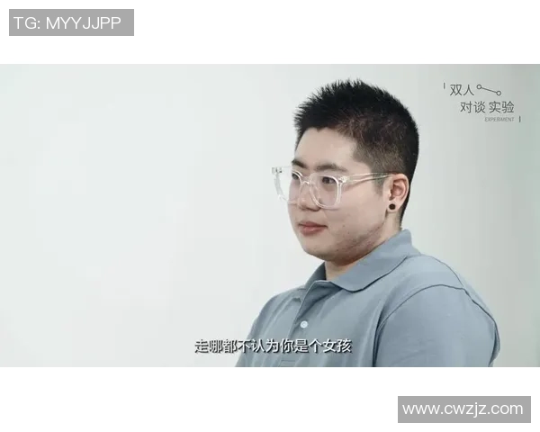 周秀英畅谈英雄联盟发展历程与个人成长故事的深度专访
