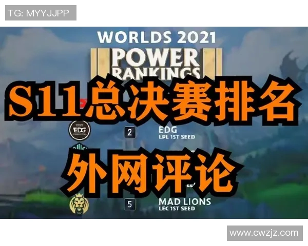 电竞比分CSGO深度解析FPX战队的比赛节奏与战术布局