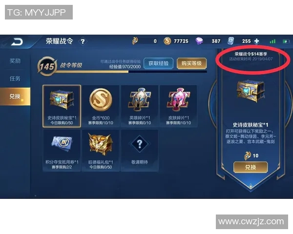 S15LOL比分吴敏独家揭秘王者荣耀游戏技巧与策略分享实时数据 S15LOL比分吴敏独家揭秘王者荣耀游戏技巧与策略分享实时数据