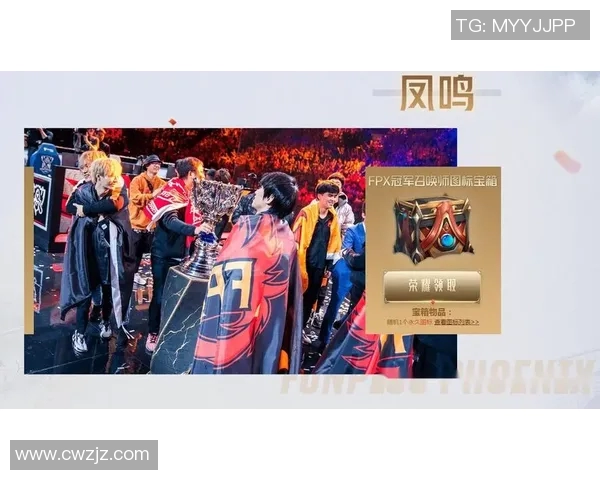 电竞数据王者荣耀团队协作能力评比FPX荣登第四名引发热议