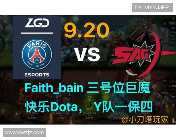 esports数据电竞实时数据分析DOTA2聚焦V5战队灵活性与战术适应性探讨 esports数据电竞实时数据分析DOTA2聚焦V5战队灵活性与战术适应性探讨