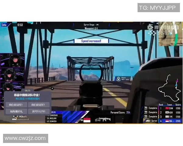 esports最新数据和平精英焦点IG的速度探讨与游戏策略的深度结合分析 esports最新数据和平精英焦点IG的速度探讨与游戏策略的深度结合分析