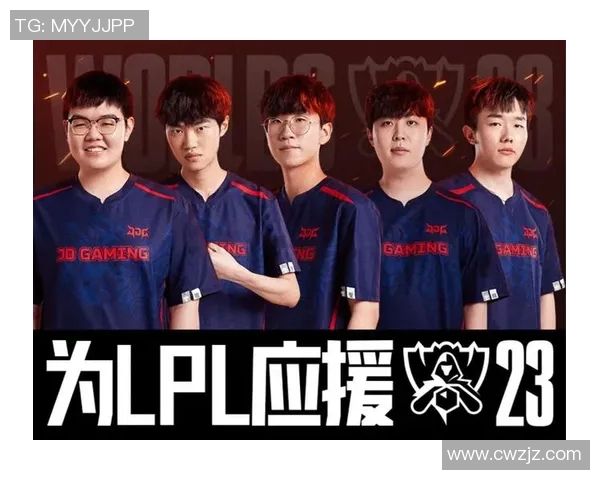 esports最新数据深入解析JDG战队的团队配合与战术布局在英雄联盟中的成功之道 esports最新数据深入解析JDG战队的团队配合与战术布局在英雄联盟中的成功之道