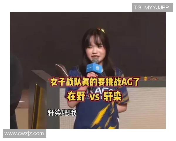 最新王者荣耀赛事分析FPX战队表现卓越引领行业新风潮实时新闻 最新王者荣耀赛事分析FPX战队表现卓越引领行业新风潮实时新闻