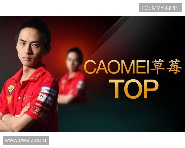 电竞传奇WE战队的奋斗历程与荣耀时刻全景回顾实时新闻 电竞传奇WE战队的奋斗历程与荣耀时刻全景回顾实时新闻